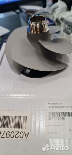 Импеллер на гидроцикл BRP spark 267000948