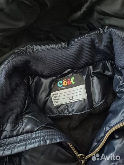 Пуховик куртка Futurino новая 128