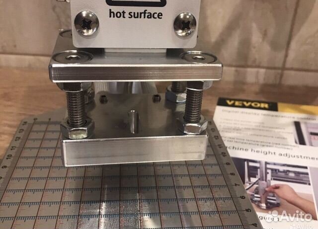 Термопресс