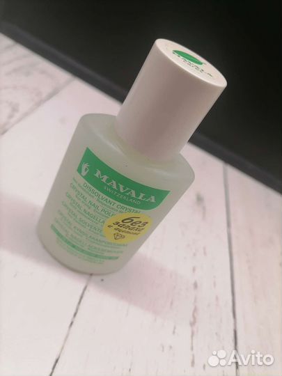 Средство для снятия лакаMavala Nail Polish Remover