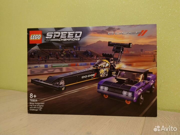 Lego Speed champions 76904