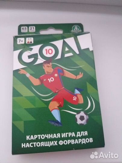 Карточные игры