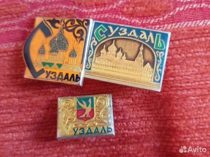 Советские города, значки 80-х