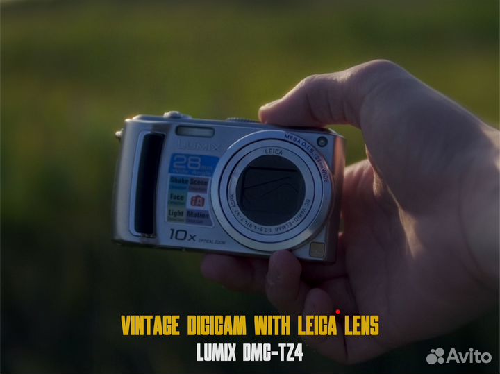 Panasonic Lumix DMC-TZ4