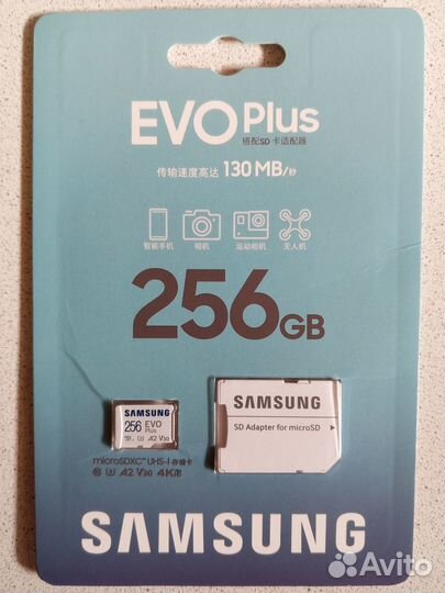 Карта памяти Samsung EVO Plus 256 гб class 10
