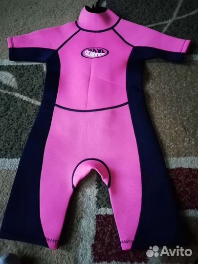 Гидрокостюм