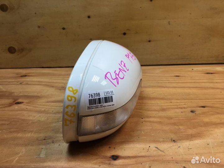 Зеркало боковое прав. mercedes-benz C200