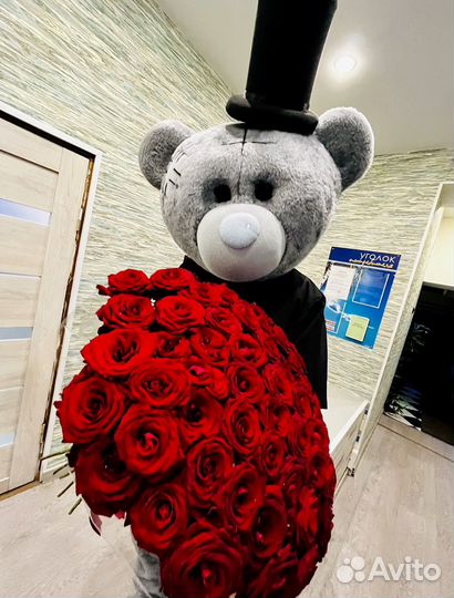 Зайка & Мишка Тедди С Днём Рождения Сюрприз