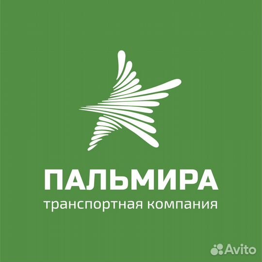 Автослесарь (Тихвин)