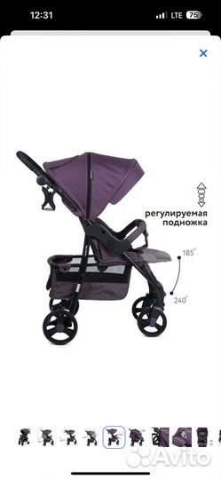 Прогулочная коляска babyton comfort