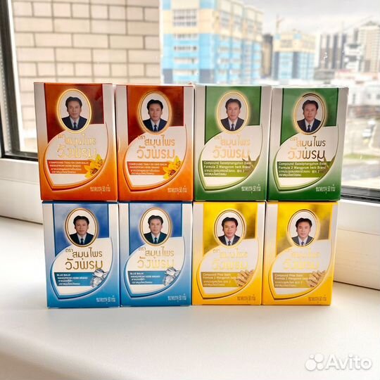 Тайский бальзам Wang Prom 50,0