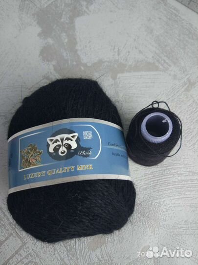 Пряжа из пуха норки синяя этикетка