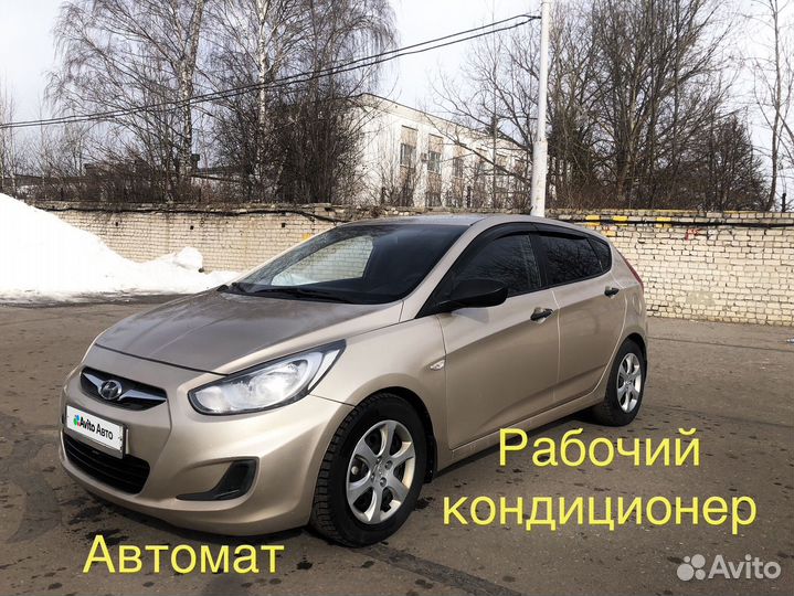 Hyundai Solaris 1.4 AT, 2011, 233 000 км
