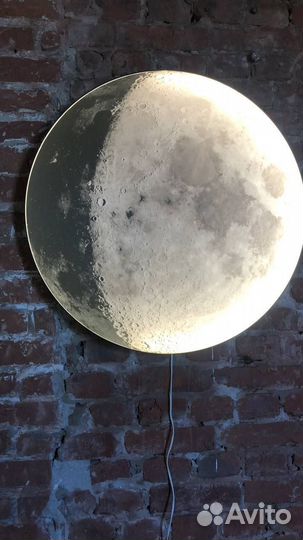 Светильник луна 1126