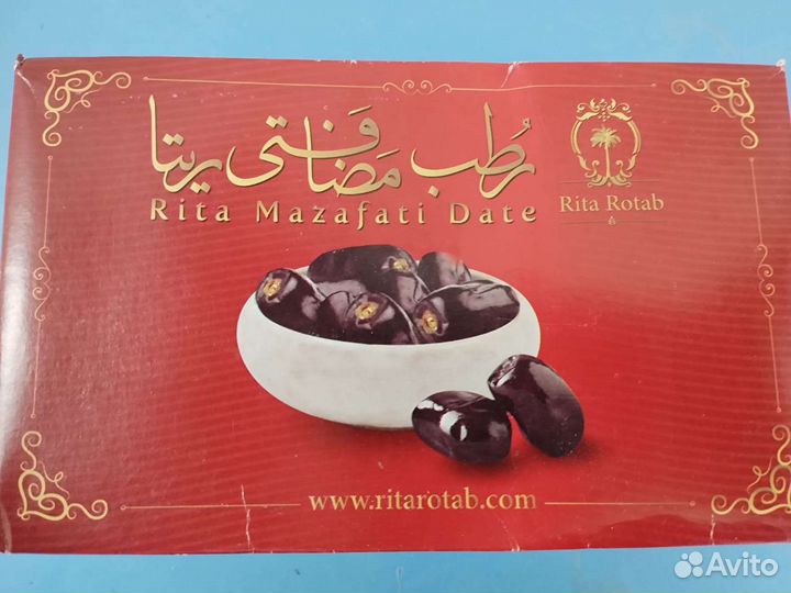 Разные вкусняшки