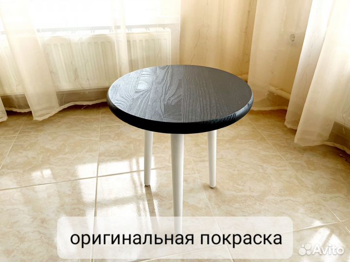 Журнальный столик круглый дерево