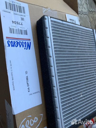 Отопитель Kia Optima 2012 Новый