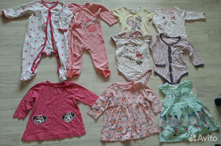 Вещи пакетом