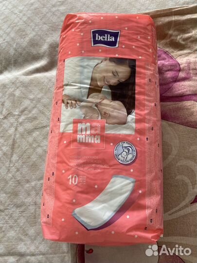 Прокладки послеродовые