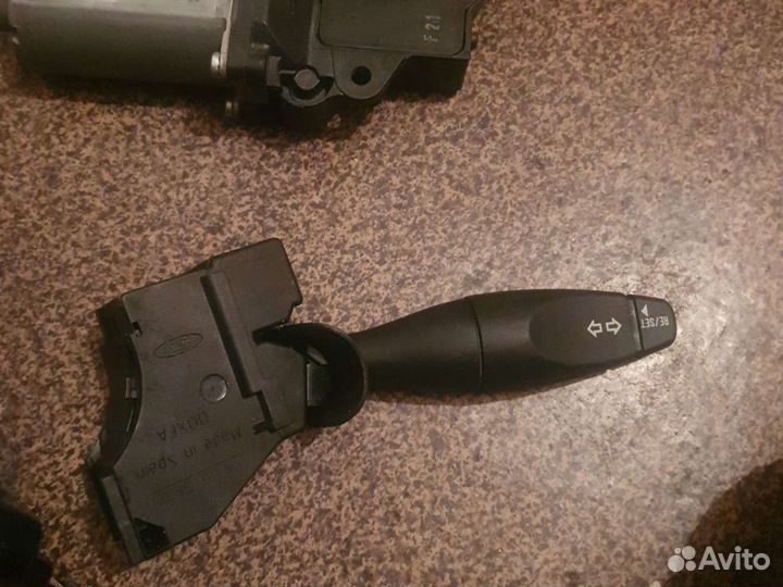 Форд фьюжн запчасти