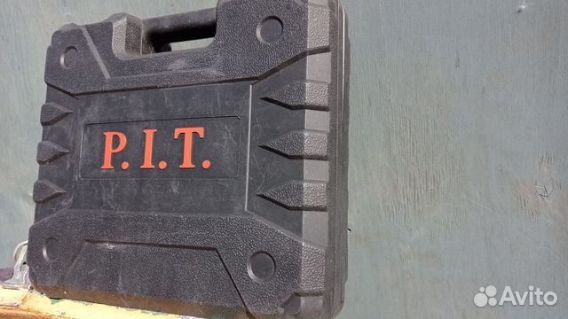 Кейс для инструмента