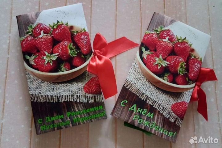 Шоколадница