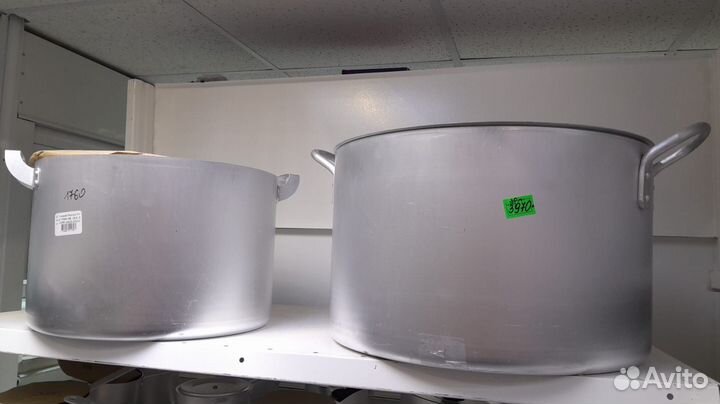 Кастрюля 20л алюминий