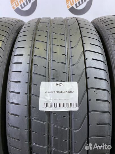 Pirelli P Zero 265/40 R22 107W