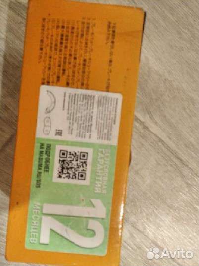 Тормозные колодки Masuma