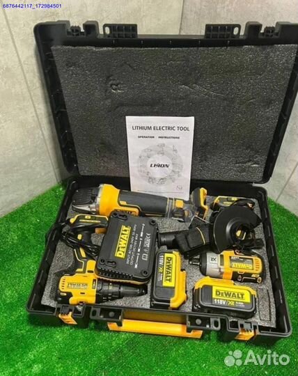 Набор инструментов DeWalt 3в1 (Арт.36408)