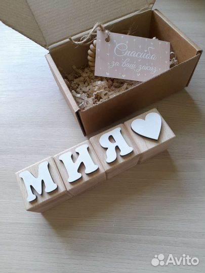 Именные кубики декор кубики с именем