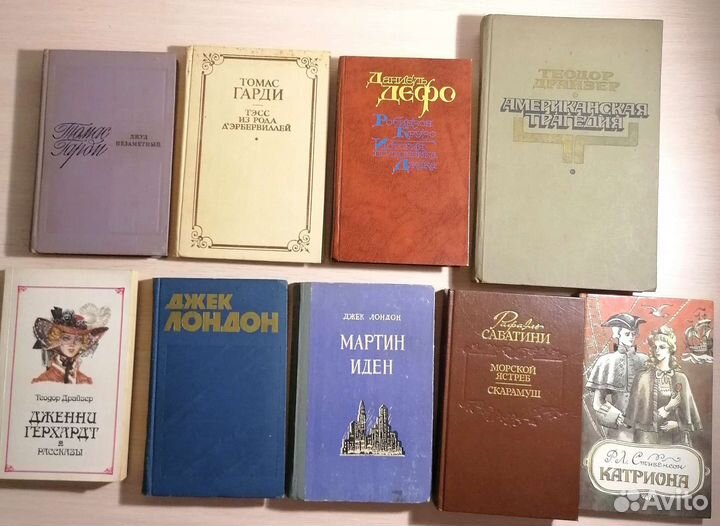 Романы зарубежных писателей