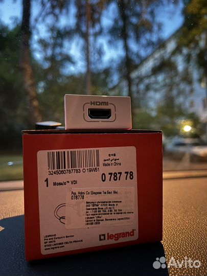 Модуль розетки hdmi legrand mosaic белый 078778