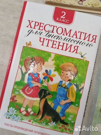 Детские книги 6шт