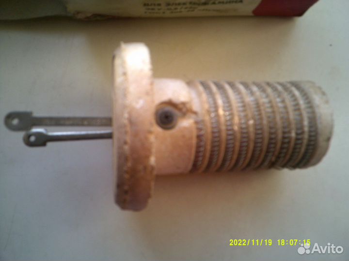 Спираль для камина из СССР