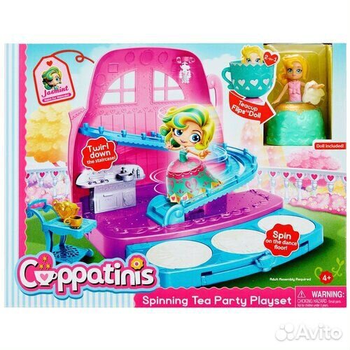 Игровой набор 1 TOY Cuppatinis Jasmint с куклой