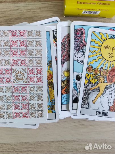 Карты Таро Уэйта (классическое)