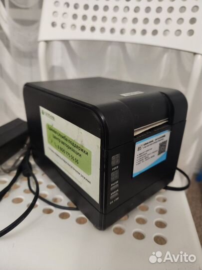 Термопринтер этикеток бу