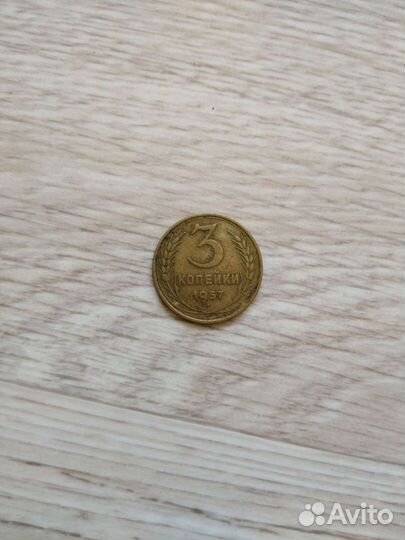 Монеты СССР