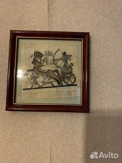 Картины Египетские Фараоны папирус