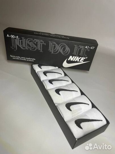 Носки мужские белые длинные найк новые