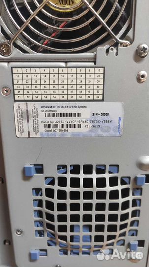 Внешний Рип Fiery EX560