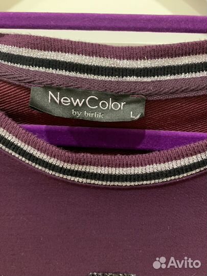 Спортивный костюм 48