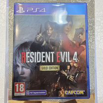 Resident evil 4 remake gold edition ps4/5