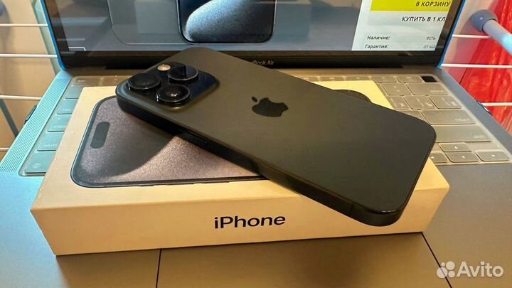 iPhone 15 Pro, 512 ГБ