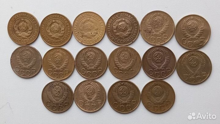 Монеты СССР 1/2, 2, 3, 5, 10, 15, 20 коп 1921-57 г