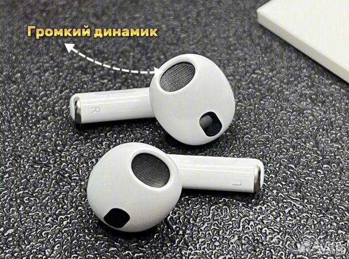 Airpods 3