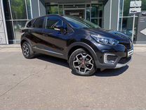 Renault Kaptur 1.6 CVT, 2020, 89 763 км, с пробегом, цена 1 759 000 руб.