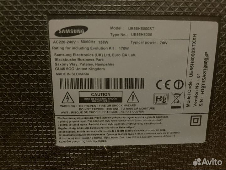 Samsung smart tv 3D 55диоганаль