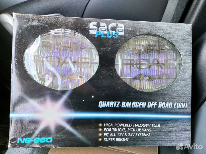 Противотуманные фары NS860